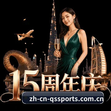 跨时区滚动播报流